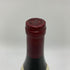 コンフュロン コトティド エシェゾー グランクリュ 2002 750ml Confuron Cotetidot Echezeaux Grand Cru ブルゴーニュワイン【K】
